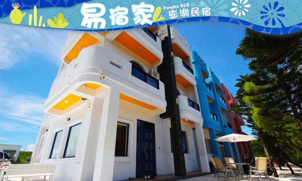 Easy Stay B&B Magong Luaran gambar